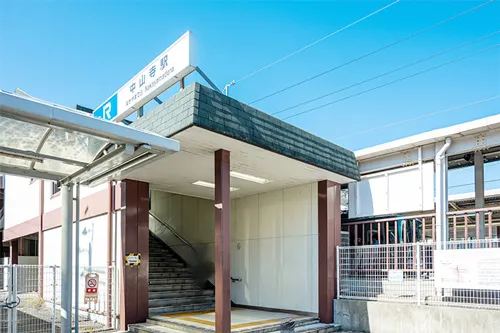 中山寺駅より 徒歩8分